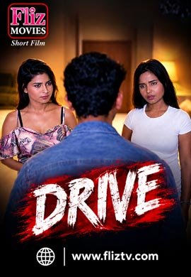 Drive